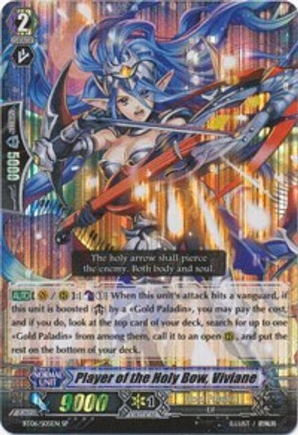 Player of the Holy Bow, Viviane