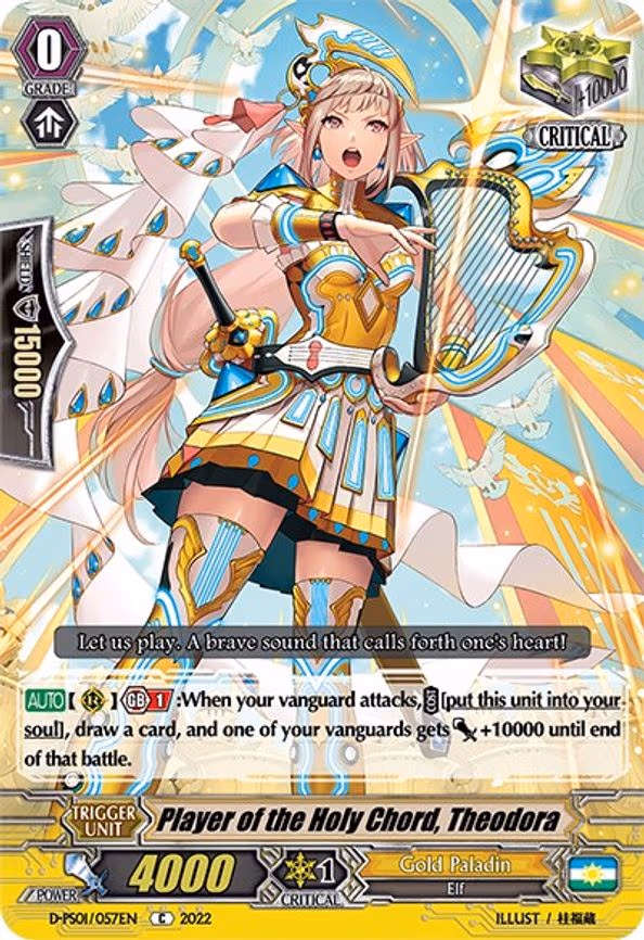 Player of the Holy Chord, Theodora - C (D-PS01/057EN)