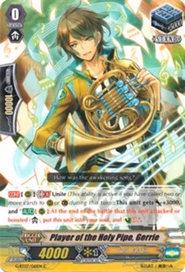 Player of the Holy Pipe, Gerrie