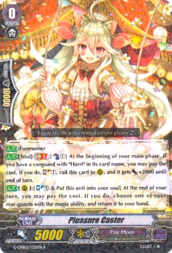Pleasure Caster - R (G-CHB03/022EN)