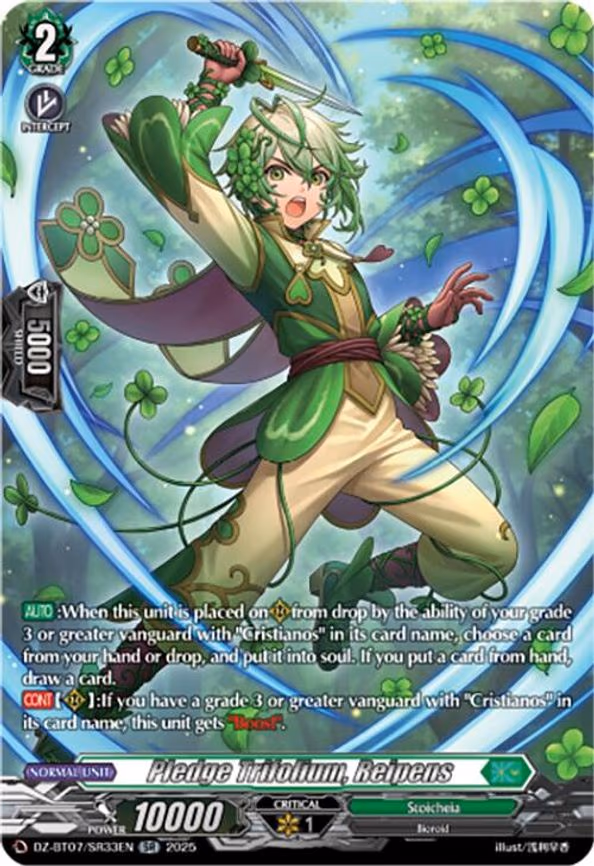 Pledge Trifolium, Reipens - SR (DZ-BT07/SR33EN)
