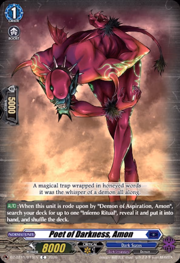 Poet of Darkness, Amon - C (DZ-BT15/073EN)