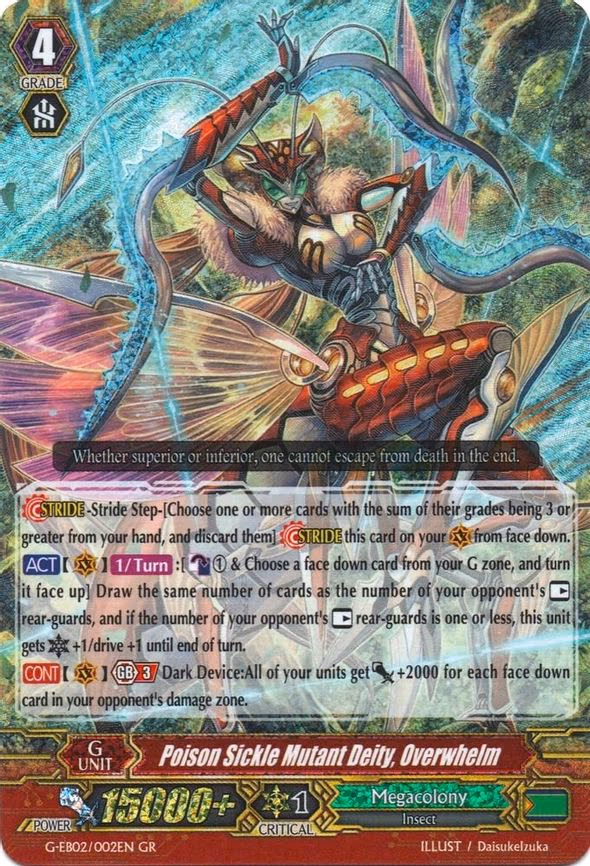 Poison Sickle Mutant Deity, Overwhelm - GR (G-EB02/002EN)