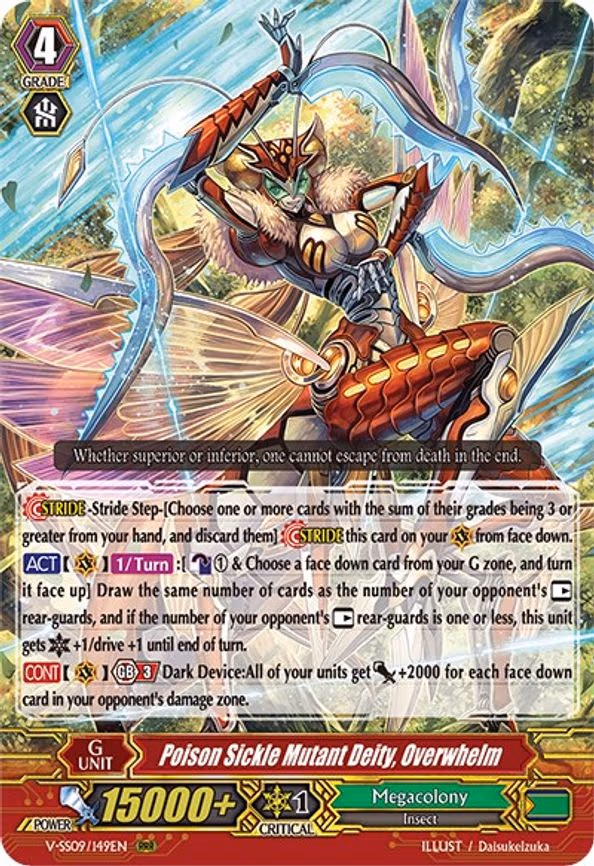 Poison Sickle Mutant Deity, Overwhelm - RRR (V-SS09/149EN)