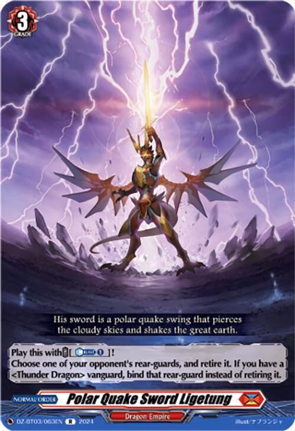 Polar Quake Sword Ligetung - R (DZ-BT03/063EN)