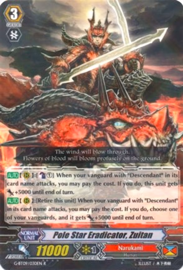 Pole Star Eradicator, Zuitan - R (G-BT09/030EN)