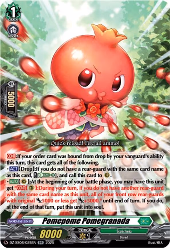 Pomepome Pomegranada - RR (DZ-SS08/028EN)