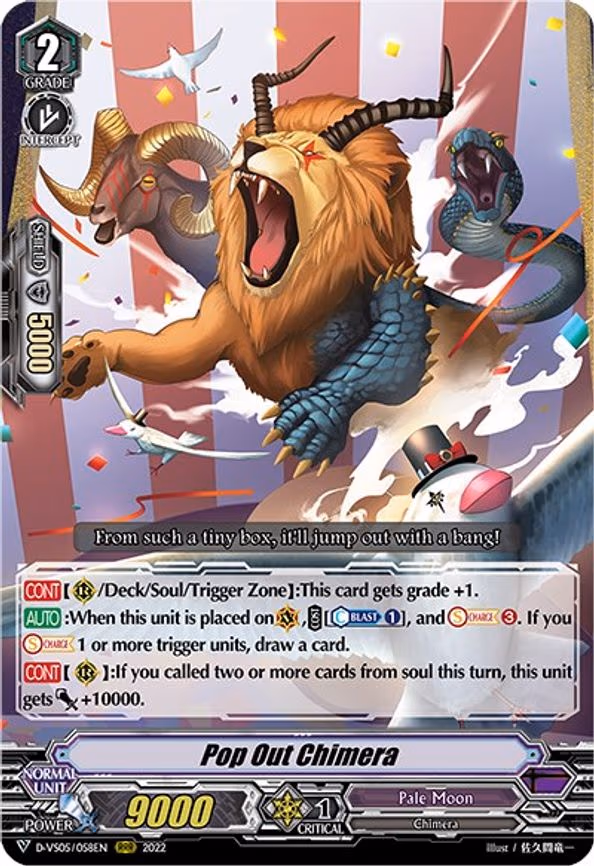 Pop Out Chimera - RRR (D-VS05/058EN)
