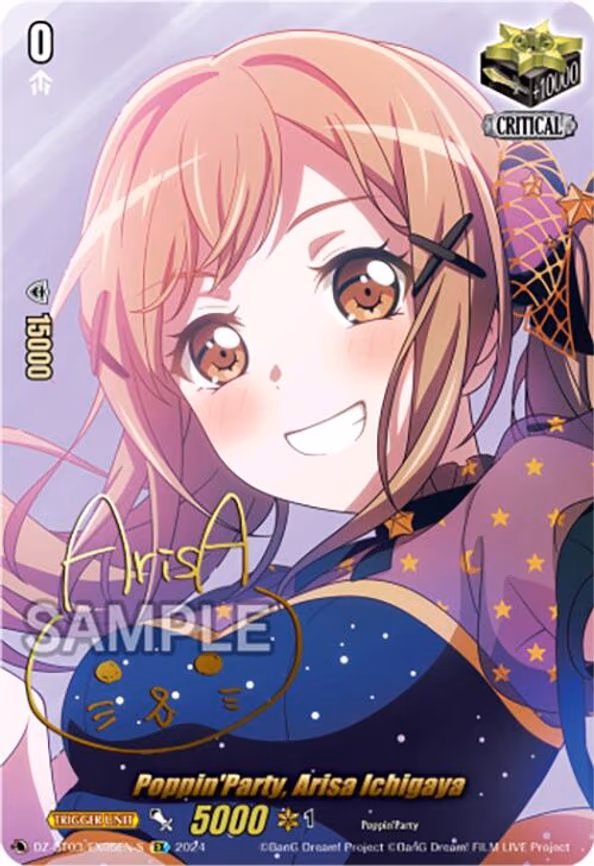 Poppin'Party, Arisa Ichigaya - EX (DZ-BT03/EX05EN-S)