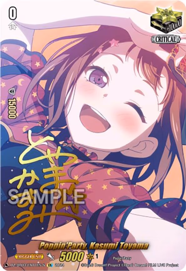 Poppin'Party, Kasumi Toyama - EX (DZ-BT03/EX01EN-S)