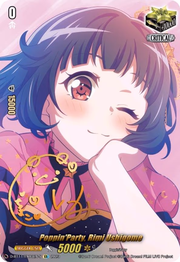 Poppin'Party, Rimi Ushigome (Signature) - EX (D-BT11/EX03EN-S)