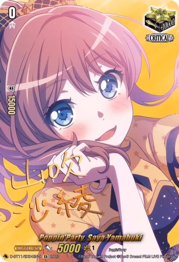 Poppin'Party, Saya Yamabuki (Signature) - EX (D-BT11/EX04EN-S)