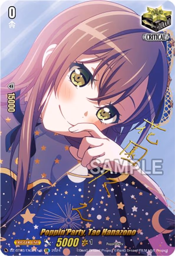 Poppin'Party, Tae Hanazono - EX (DZ-BT03/EX02EN-S)