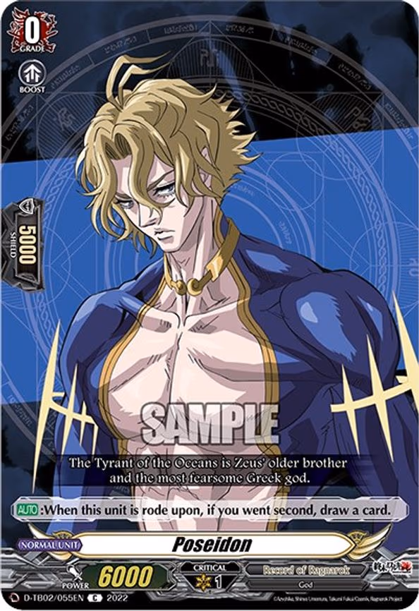 Poseidon - C (D-TB02/055EN)