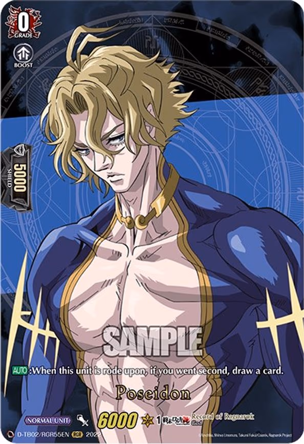 Poseidon - RGR (D-TB02/RGR55EN)