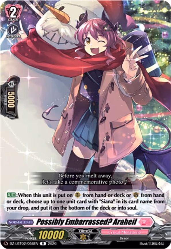 Possibly Embarrassed? Araheil - R (DZ-LBT02/058EN)