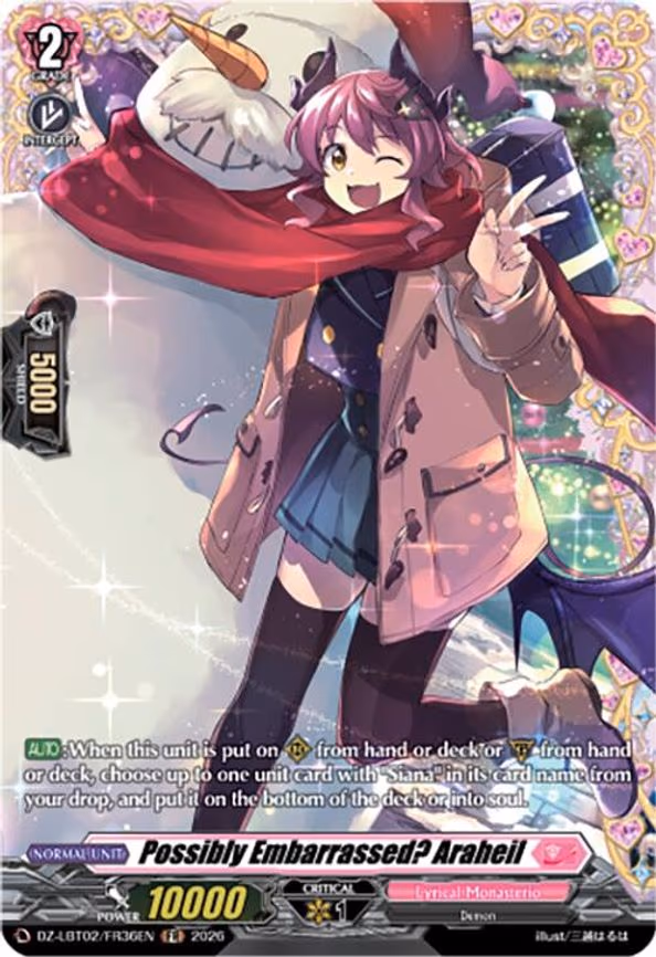 Possibly Embarrassed? Araheil - Frame Rare (DZ-LBT02/FR36EN)