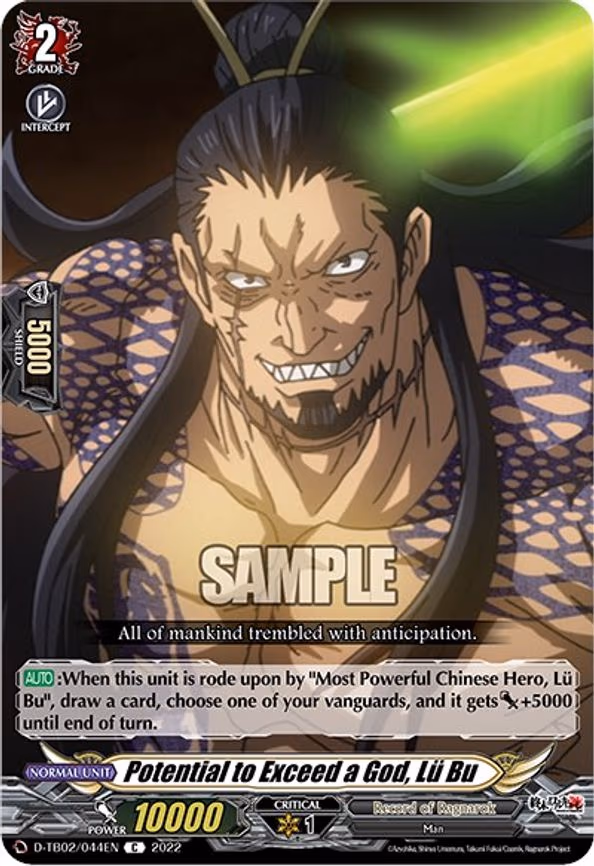Potential to Exceed a God, Lu Bu - C (D-TB02/044EN)