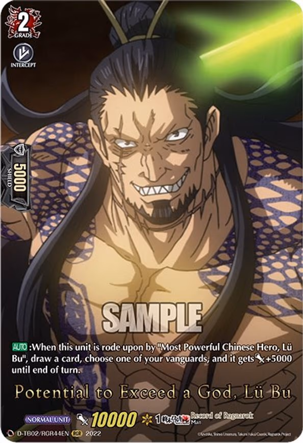 Potential to Exceed a God, Lu Bu - RGR (D-TB02/RGR44EN)