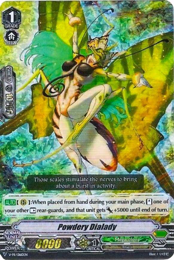 Powdery Dialady - PR (V-PR/0160EN)
