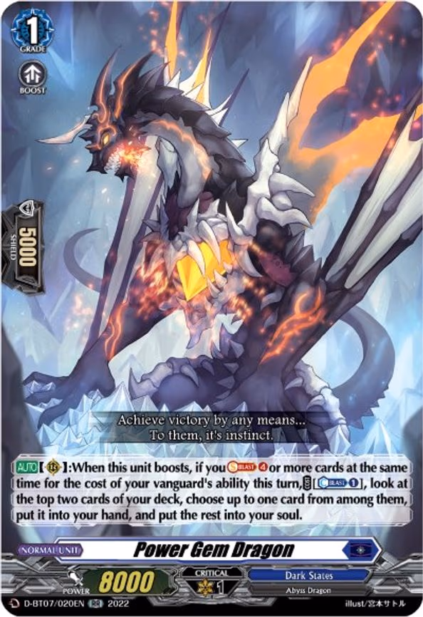 Power Gem Dragon - RR (D-BT07/020EN)