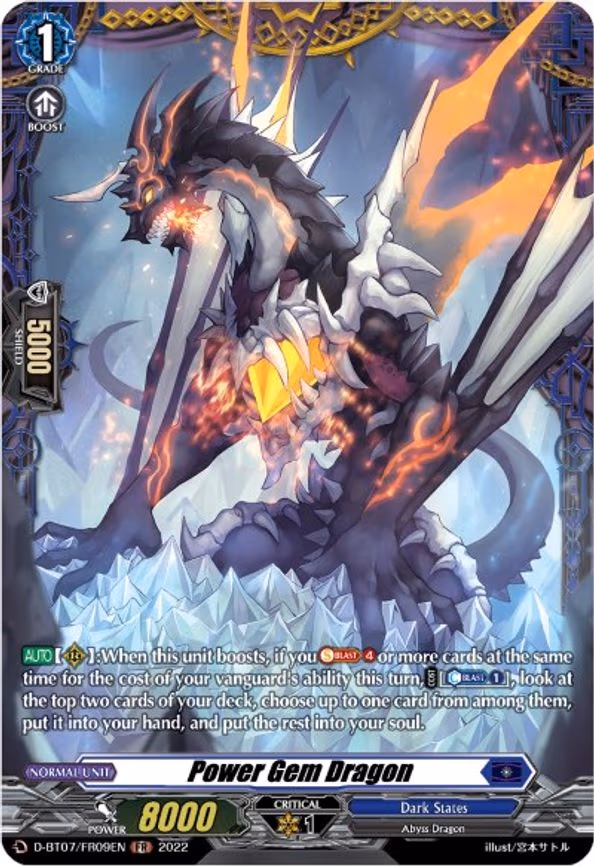 Power Gem Dragon - FR (D-BT07/FR09EN)