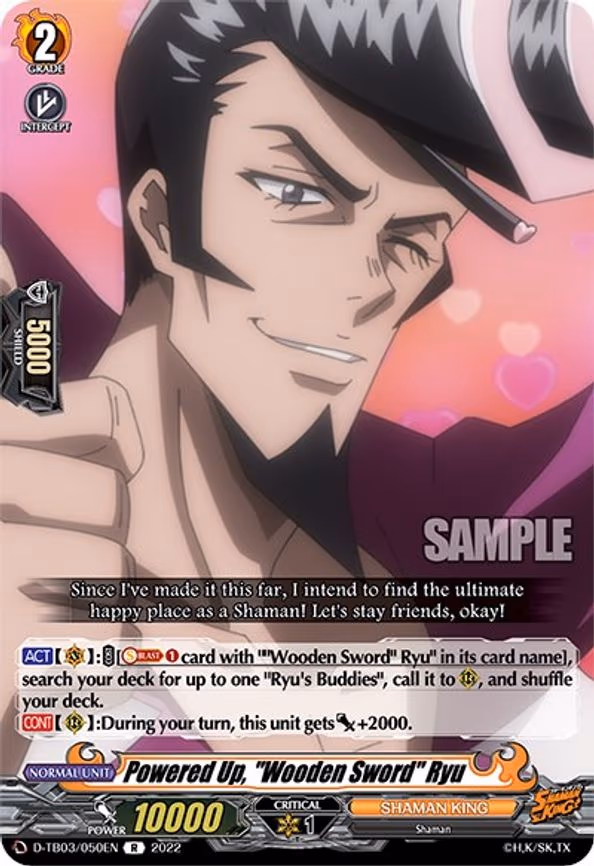 Powered Up, "Wooden Sword" Ryu - R (D-TB03/050EN)