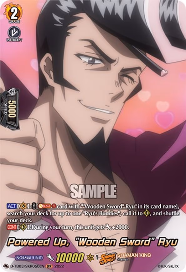 Powered Up, "Wooden Sword" Ryu - SKR (D-TB03/SKR050EN)
