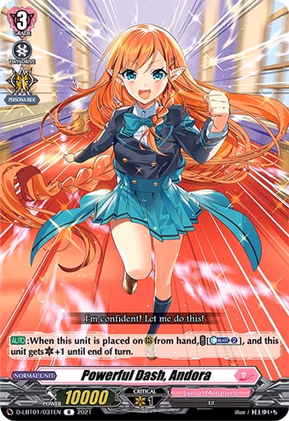 Powerful Dash, Andora - R (D-LBT01/031EN)