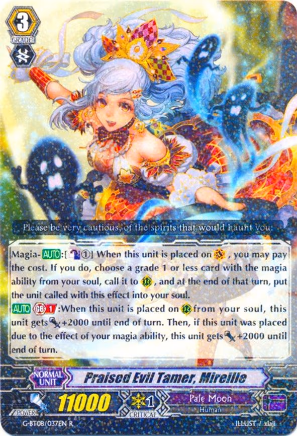 Praised Evil Tamer, Mireille - R (G-BT08/037EN)