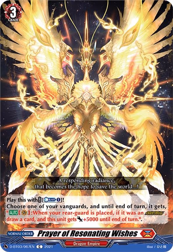 Prayer of Resonating Wishes - C (D-BT03/067EN)