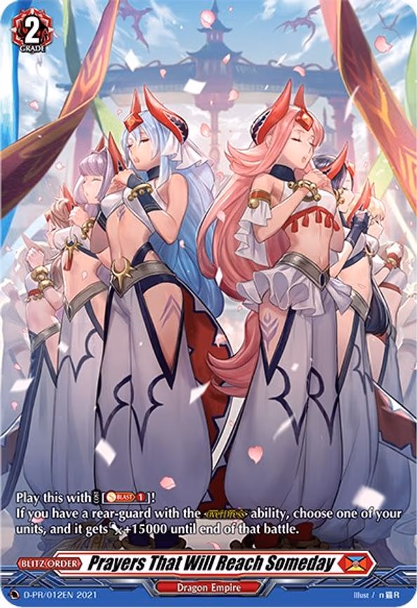 Prayers That Will Reach Someday - PR (D-PR/012EN)