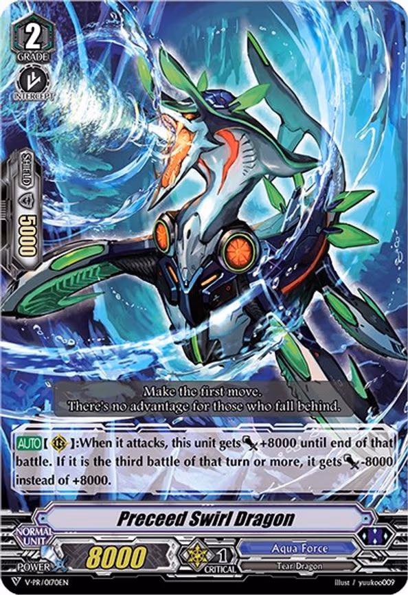 Preceed Swirl Dragon - PR (V-PR/0170EN)