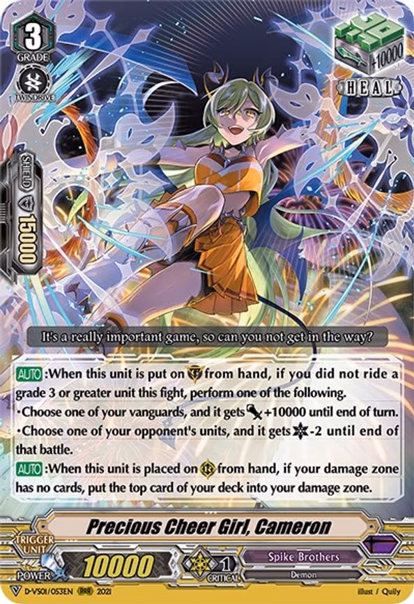 Precious Cheer Girl, Cameron - RRR (D-VS01/053EN)