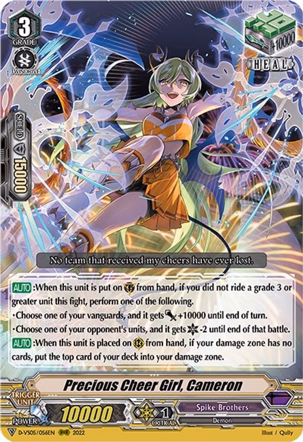Precious Cheer Girl, Cameron - RRR (D-VS05/056EN)