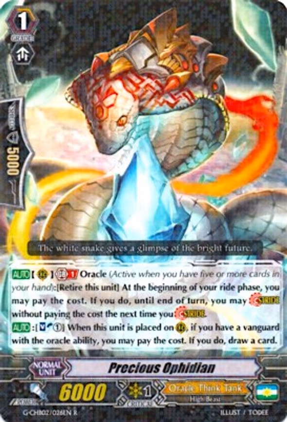 Precious Ophidian - R (G-CHB02/026EN)
