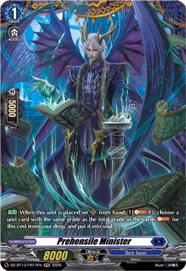 Prehensile Minister - Frame Rare (DZ-BT13/FR17EN)