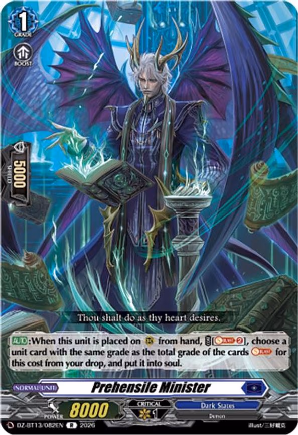 Prehensile Minister - R (DZ-BT13/082EN)