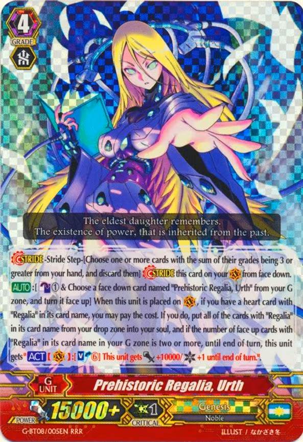 Prehistoric Regalia, Urth - RRR (G-BT08/005EN)