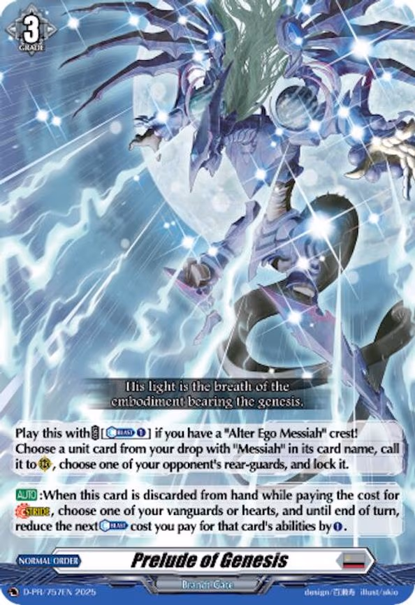 Prelude of Genesis - PR (D-PR/757EN)