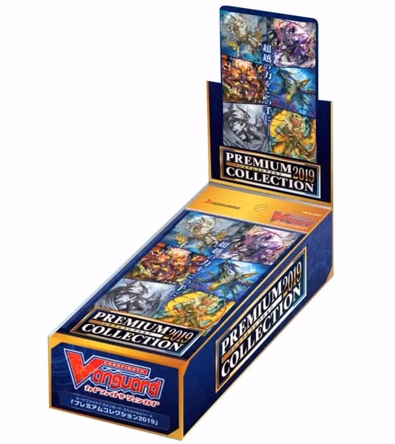 Premium Collection 2019 Booster Box