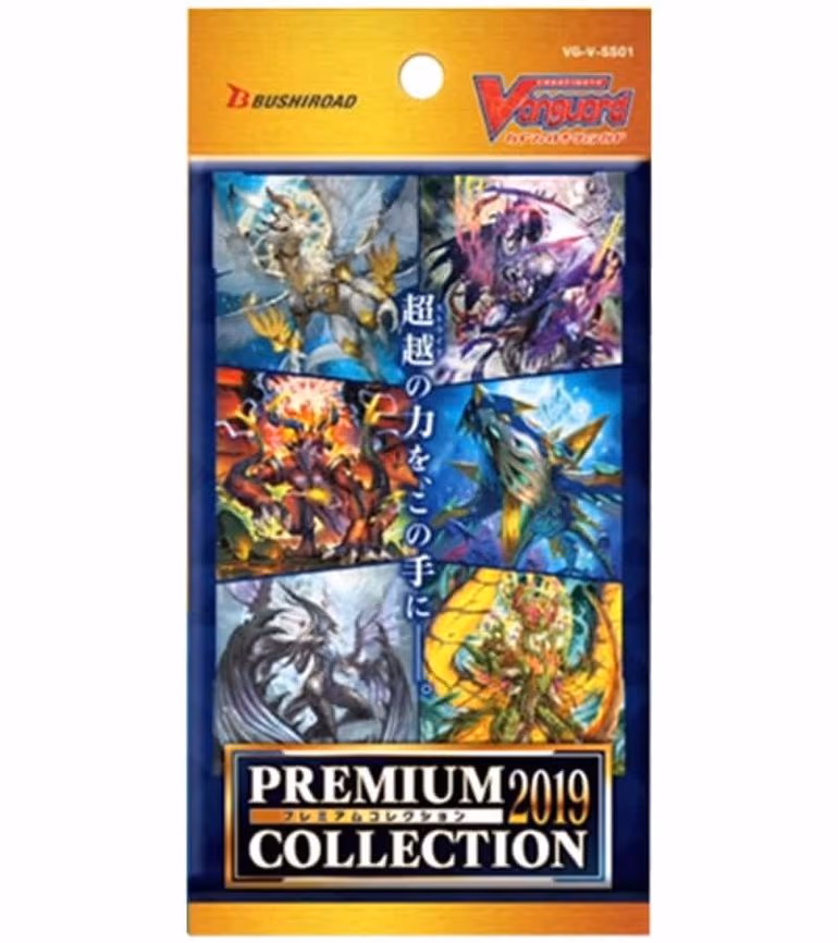 Premium Collection 2019 Booster Pack