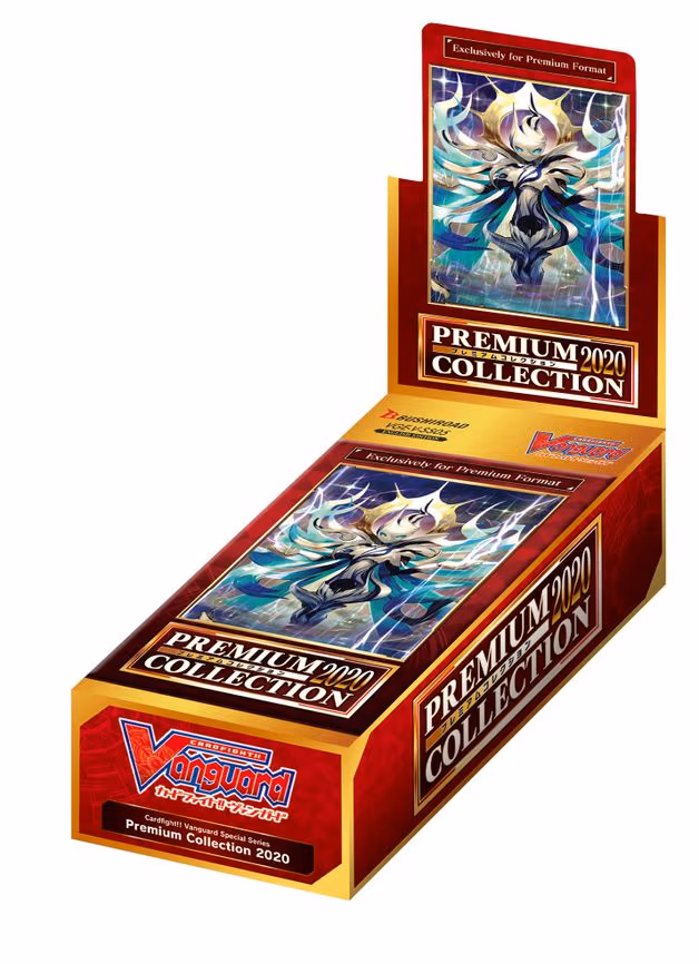 Premium Collection 2020 Booster Box