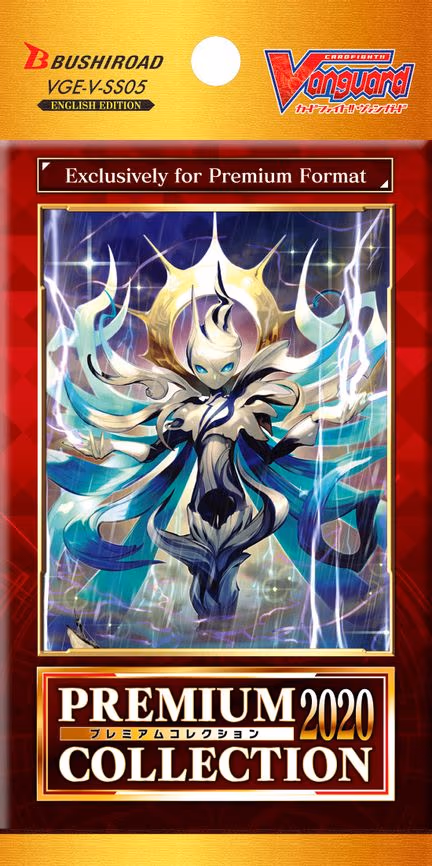 Premium Collection 2020 Booster Pack