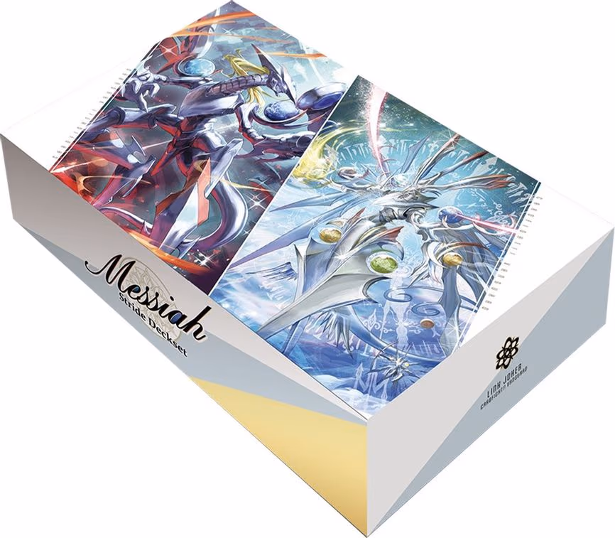 Premium Stride Deckset: Messiah
