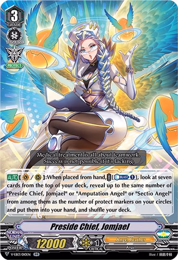 Preside Chief, Jomjael - RR (V-EB13/010EN)