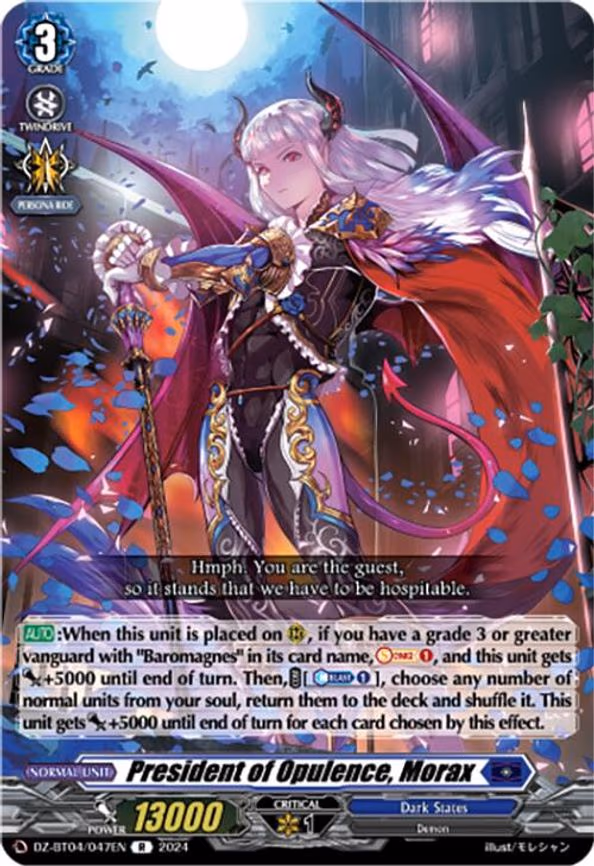 President of Opulence, Morax - R (DZ-BT04/047EN)