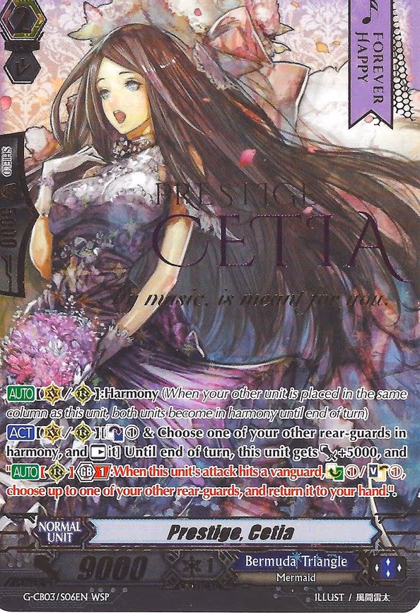 Prestige, Cetia (Wedding SP) - SP (G-CB03/S06EN)