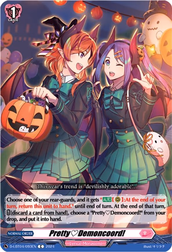 PrettyDemoncoord! - C (D-LBT04/093EN)