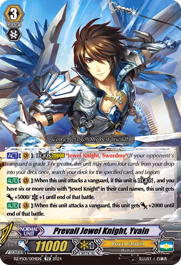Prevail Jewel Knight, Yvain - TD (DZ-PS01/004EN)